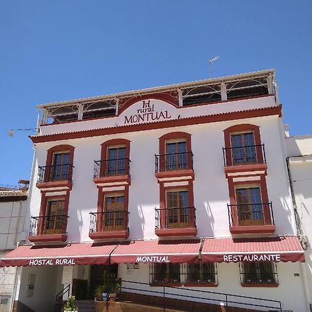 Hostal Rural Montual Los Baños Extérieur photo